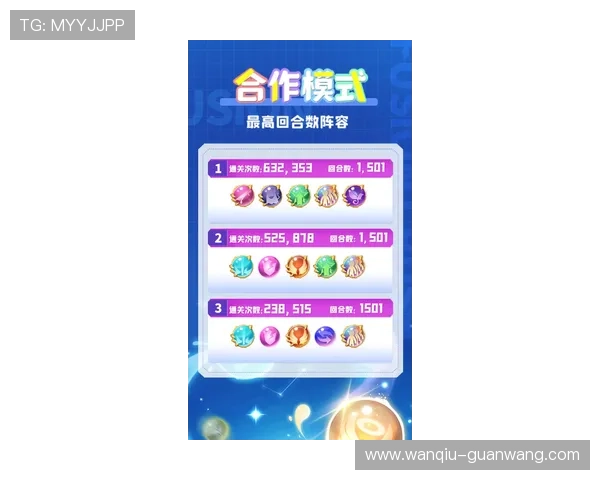 开云玩球提现快吗彩票数字高频玩法避坑防骗